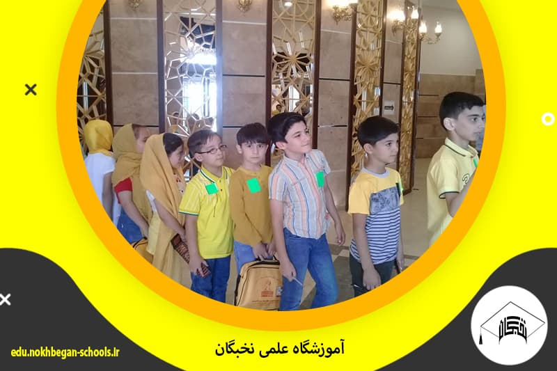 تصویر اسلایدر