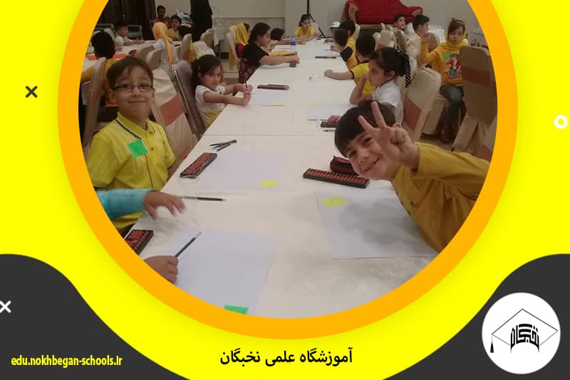 تصویر اسلایدر